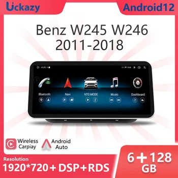 8-Ядерный Android 12 Беспроводной Carplay Авторадио Для Mercedes-benz W246 2011-2018 Мультимедийный GPS WIFI 4G 1920*720 Экран Стерео Navi