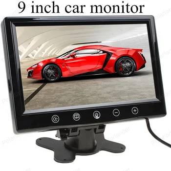 9-дюймовый цифровой автомобильный монитор Системы помощи при парковке Мониторы с цветным TFT-дисплеем высокого разрешения с 2 видеовходами