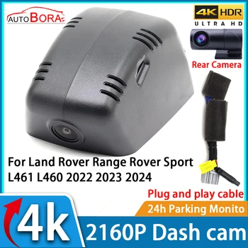 AutoBora DVR Dash Cam UHD 4K 2160P Автомобильный Видеомагнитофон Ночного Видения для Land Rover Range Rover Sport L461 L460 2022 2023 2024