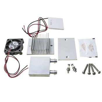 DIY Kit TEC1-12706 Термоэлектрический модуль Пельтье Система охлаждения водяного кулера 60 Вт