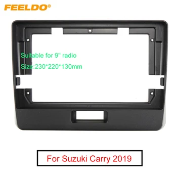 FEELDO Автомобильная 2Din Аудио Лицевая Панель, Фризовая Рамка Для Suzuki Carry 2019 + 9 