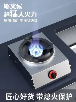 Gas stove on fire for commercial and household use плита электрическая  estufa de gas  gas cooker  가스스토브
