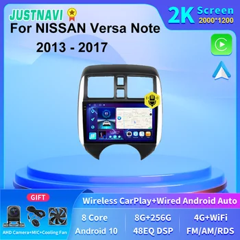 JUSTNAVI 2K Экран 4G LTE Android Автомобильный мультимедийный GPS автомагнитола Авто Радио стерео для NISSAN Versa Note 2013 2014 2015 2016 2017