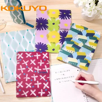 Japan KOKUYO - это съемный тонкий блокнот с отрывными листами и большой емкостью, который является основой сменных канцелярских принадлежностей