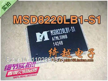 MSD8220LB1-S1 MSD8220LB1-S9 оригинал, в наличии. Микросхема питания