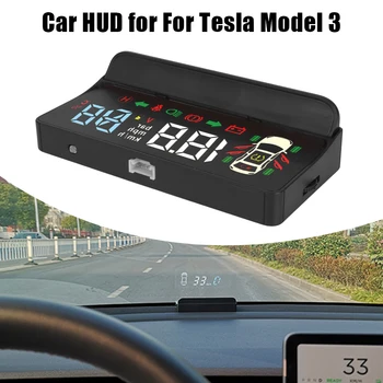 OBD Hud проектор скорости, сигнализация превышения напряжения, автоматический головной дисплей для Tesla модель 3