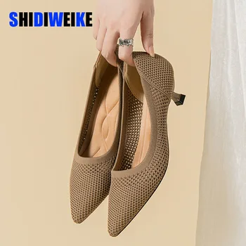 SDWK Летняя женская обувь на высоком каблуке 4 см Сетчатая дышащая вязаная многоцветная нескользящая профессиональная обувь