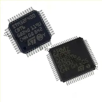 STM32F400CBT6 M432b MCU + FPU 125 DMIPS 128 КБ флэш-памяти 32KBR AM 9 TIM 1 АЦП 1 DA 1 LPTIM 9 коммуникационных интерфейсов