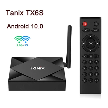 Tanix TX6S Android 10,0 TV Box 2G8G Allwinner H616 Чип 2,4 и 5,8 G Двойной WiFi Bluetooth 8K HD смарт-приставка 4G64G