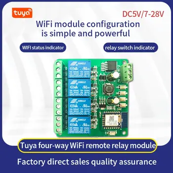 Tuya 4-полосный WiFi Bluetooth Пульт Дистанционного Управления Модулем Мобильного Телефона APP Control Switch Point Автоматическая Блокировка