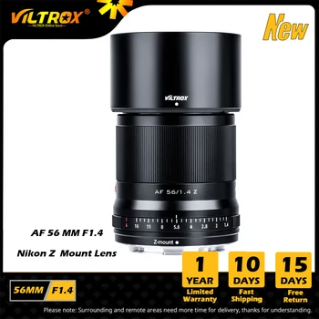 VILTROX 56 мм Объектив с автоматической фокусировкой F1.4 Портретный Объектив с большой диафрагмой APS-C Объектив для Nikon Z Объектив Nikon Z mount Z5 Z6 Z7 II Объектив камеры