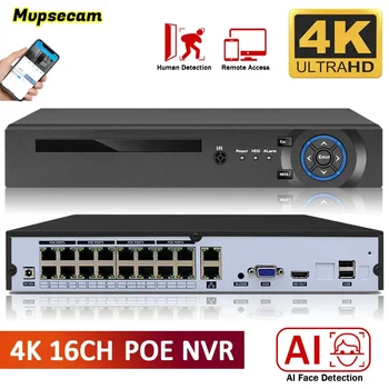Xmeye Smart 16CH 4K 8MP POE NVR Для POE IP CCTV Системы Видеонаблюдения H.265 + CCTV NVR Аудио-Видеомагнитофон Удаленного Доступа