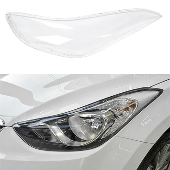 Автомобильная передняя левая фара, объектив, замена автомобиля, автоматическая крышка корпуса для Hyundai Elantra 2012-2016