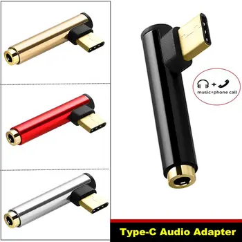Адаптер для наушников Type-C USB3.1 Type-C от мужчины к DC 3,5 мм Женский Адаптер для преобразования аудиоразъема наушников