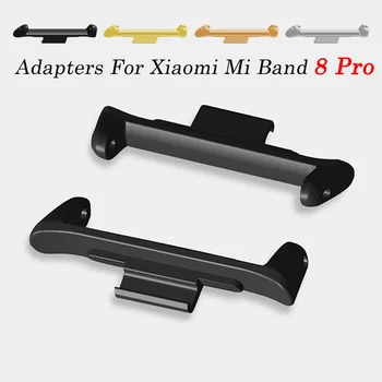 Адаптеры для подключения ремешка для часов 2ШТ для Xiaomi Mi Band 8 pro Замена металлического соединительного звена для miband 8 Pro Аксессуары для поделок
