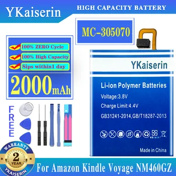 Аккумулятор 2000 мАч MC-305070 Аккумулятор для AMAZON Kindle Voyage NM460GZ 58-000056 MC-305070 S13-R2 S13-R2-A