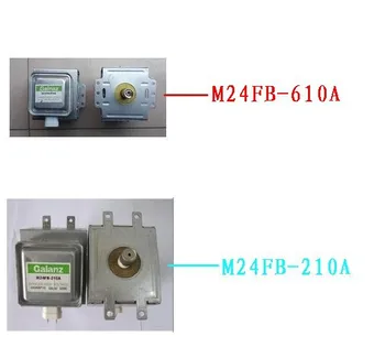 Аксессуары для микроволновой печи Galanz магнетрон m24fb-210a/m24fb-610a
