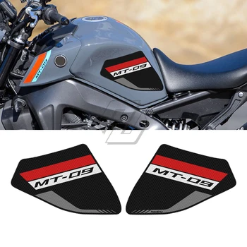 Аксессуары для мотоциклов, защита бокового бака, коленный захват, коврик для Yamaha MT-09 2021-2022