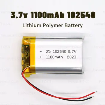 Батарея 3,7 В 102540, полимерно-литиевые батареи емкостью 1100 мАч, перезаряжаемые для беспилотного автомобиля, Gps-локатора, Mp3 / mp4 Медицинского оборудования для красоты