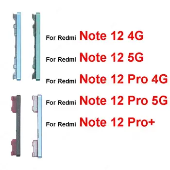 Боковая Кнопка Увеличения/Уменьшения громкости Для Xiaomi Redmi Note 12 Pro Plus 4G 5G Кнопка Регулировки громкости Боковые клавиши Питания Замена Ремонт Запасные Части