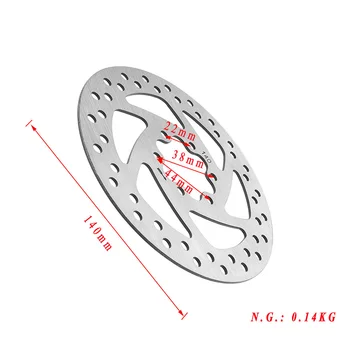 Высококачественный Материал Дисковый Ротор Электрического Скутера Тормозной Диск Для 10-Дюймового Kugoo M4 Skateboa Серебристо-Стальной Износостойкий