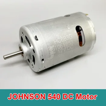 Двигатель Угольной Щетки Johnson Electric 540 Постоянного Тока 6-14,4 В 27520 об./мин. Высокоскоростной Микро Двигатель HC683G Высокой Мощности для Игрушечной Модели