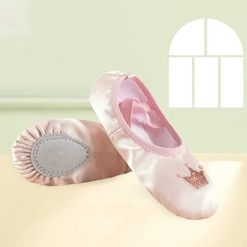 Детская танцевальная обувь для тренировок для девочек; обувь с мягкой подошвой из кошачьих когтей; обувь для балетных танцев для девочек;