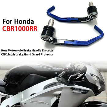 Для HONDA CBR1000RR 2004-2023 Новая тормозная ручка мотоцикла Защищает рукоятку тормоза с ЧПУ, защита рук, аксессуары Protecto