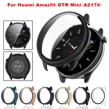Для Huami Amazfit GTR Mini A2174 Защитное стекло + чехол Accessoroy PC, универсальный бампер, защитный чехол, защитные аксессуары