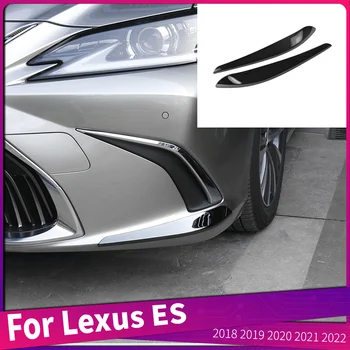 Для Lexus ES с 2018 по 2022 год Передний бампер автомобиля из нержавеющей стали, противотуманная фара, Защитная накладка для век, бровей, уголков