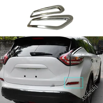 Для Nissan Murano 2015 2016 2017 2018 2019 Стайлинг кузова автомобиля, накладка на заднюю заднюю противотуманную фару, капоты, Рамка фонаря, часть ручки, 2 шт.