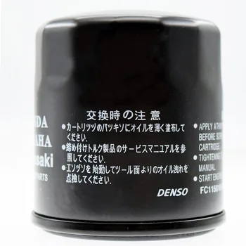 Для Suzuki DL650 L0 X 2010 DL 650 A-L5, L6 XT ABS 2015-2016 HF138 Масляный Сетчатый Фильтр Очиститель Фильтров
