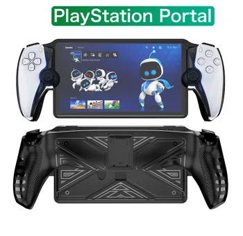 Для консолей Sony PlayStation Portal PS5 Защитный чехол, Противоударный защитный чехол с подставкой, аксессуары для защитного чехла