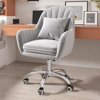 Домашний компьютерный стул, Вращающееся кресло с подъемной спинкой для спальни девушки, кресло для учебы в студенческом общежитии Колледжа, Удобные офисные кресла