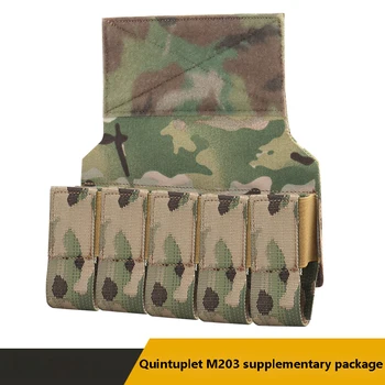 Дополнительный пакет Quintuplet M203 Grenade Pouche Подходит для оборудования, оснащенного пластырями Magic Sticker на брюшной полости