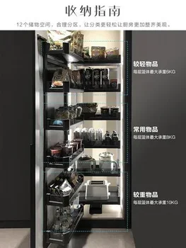 Заводские кухонные шкафы корзина из алюминиевого сплава с высокой навесной корзиной для хранения закусок monster.
