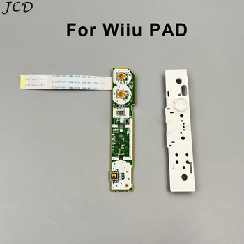 Замена JCD Оригинального выключателя питания материнской платы со гибким кабелем для WII U Запчасти и аксессуары для игровой консоли WiiU Pad