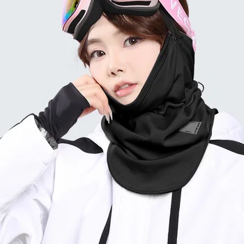 Зимний лыжный чехол для лица, велосипедный чехол для лица, Ветрозащитный шарф-грелка для шеи, регулируемая маска для защиты лица в холодную погоду