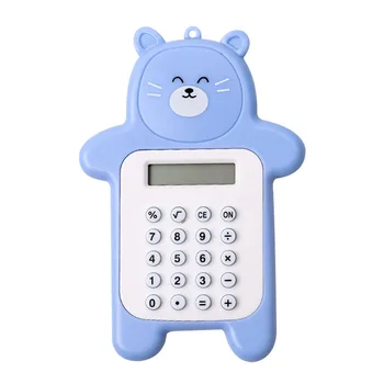 Калькулятор с мультяшным мишкой, 8-значный дисплей для офисных школьных принадлежностей