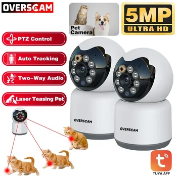 Камера TUYA WiFi 5-мегапиксельная система безопасности с видом на дом, устройство для встряхивания головы старшего ребенка, лазерный карданный подвес для домашних животных, камера для защиты монитора, Аудиокамера