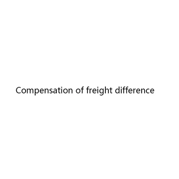 Компенсация разницы в стоимости перевозки