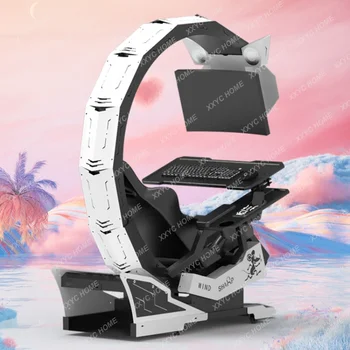 Компьютерный кокпит Розовый Zero Gravity Space Capsule Игровое электронное спортивное кресло интегрированное ленивое офисное кресло