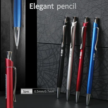 Красивый на ощупь механический карандаш 2B 0,5 0,7 мм для студенческого письма и рисования