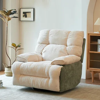 Кресло-качалка для гостиной, Ленивый диван, дизайн для кемпинга, Роскошное Напольное кресло для чтения в офисе, Скандинавская мебель Cadeira