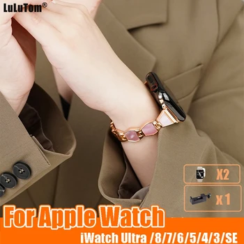 Металлический Ремешок Для Apple Watch Band 8 Ultra 49 мм 7 SE 6 5 4 3 41 45 мм Роскошный Женский Смарт-Браслет Iwatch 38 мм 42 44 40 мм Браслет
