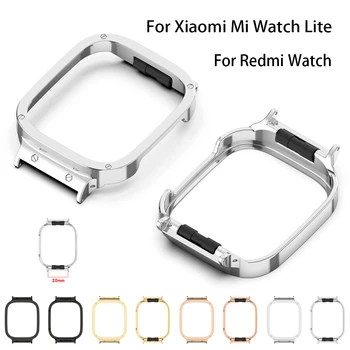 Металлический чехол для Xiaomi Mi Watch Lite / рамка для часов Redmi, смарт-часы, Защитные аксессуары, соединительный ремешок, браслет