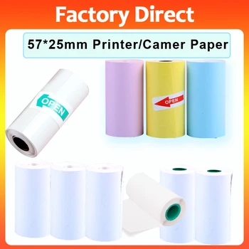 Мини-принтер, наклейка на термобумагу, красочная клейкая самоклеящаяся бумага для беспроводного Bluetooth, фотопринтер без чернил 57 мм