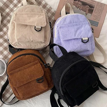 Модный женский мини-рюкзак, однотонные вельветовые Маленькие рюкзаки, простые повседневные студенческие сумки для книг, Дорожные рюкзаки
