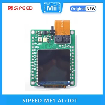 Модуль Sipeed MF1 AI + IoT в автономном режиме / в режиме реального времени / распознавания лиц с прошивкой, выходящей за рамки демонстрационной платы мини-ПК Rasberry Pi