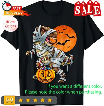 Мумия динозавра на Хэллоуин, футболка для мальчиков и девочек